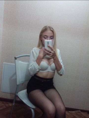 Елизавета